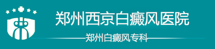 医院Logo